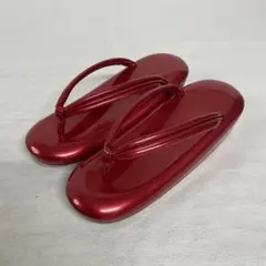 5884さん専用！美品！サイズL！鮮やかなエナメルレッド！和装履物 草履