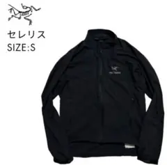 2025年最新】セレリスジャケットの人気アイテム - メルカリ