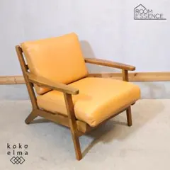 柏木工 カウホーン オーク アームチェア ダイニングチェア 飛騨家具