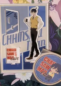 チェンソーマン カフェ 限定 早川アキ アクリルスタンド＋コースター レゼ篇