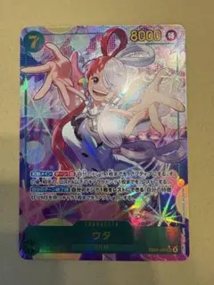 き*ん様 ウタ EB03-061 sec シークレットパラレル