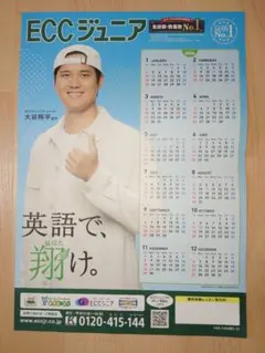 Item thumbnail for item 66e43e24-ded7-4b31-9f50-7bce223c947d