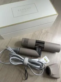 KINUJO ヘアドライヤー モカ　二ヶ月間のみ使用