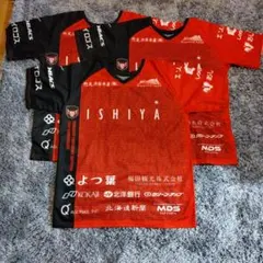 Item thumbnail for item 3bdc976d-d011-4263-ba32-0a70a87a336e