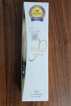 Item thumbnail for item 61e771e4-cc7d-40bb-b393-b65ec9def583