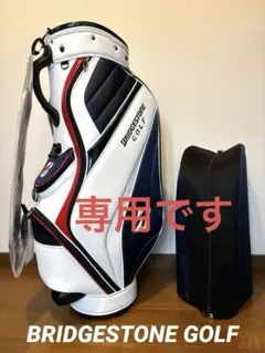 BRIDGESTONE GOLF キャディバッグ 9型のサムネイル