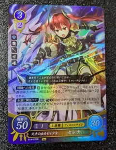 iwms様 リクエスト 2点 まとめ商品