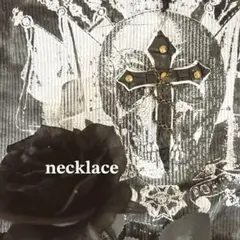 エキゾチックレザー 十字ネックレス Kmrii