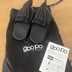 グーポ　goo po 基本姿勢を意識させるトレーニングサンダル「goopo（グーポ）」