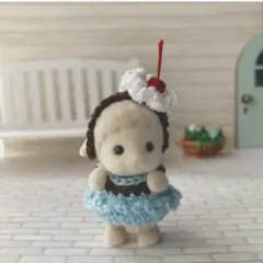 シルバニア 赤ちゃん チョコミント お洋服 ヘッドアクセサリー 2点セット