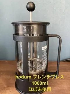 Item thumbnail for item 11e1ebf0-059c-47dc-ba10-5a96d3169571