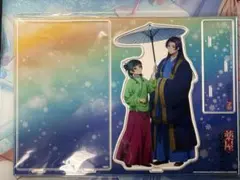 薬屋のひとりごと 2期 Blu-ray 特典 アクリル スタンド アニメイト特典