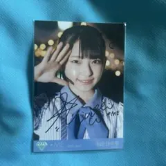 2026年最新】永田詩央里の人気アイテム - メルカリ