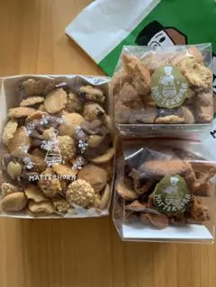 2026年最新】マッターホーン クッキーの人気アイテム - メルカリ