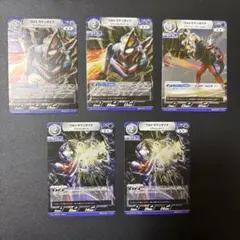 ウルトラマンガイア　スリーブ ヨドバシ.com - クロックワークス クロックワークス スリーブ