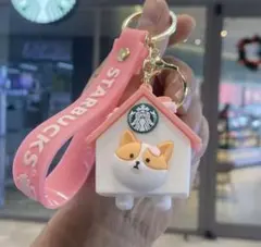 STARBUCKS 犬の家型キーホルダー 04