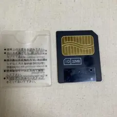 スマートメディア　32MB