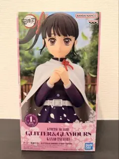 鬼滅の刃 GLITTER&GLAMOURS 栗花落カナヲ フィギュア