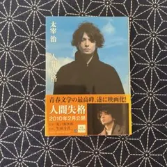 2026年最新】望月通陽の人気アイテム - メルカリ