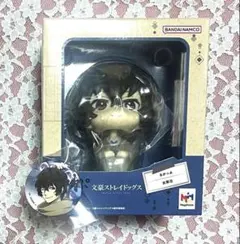 文豪ストレイドッグス　文スト　太宰治　るかっぷ　大博覧会　缶バッジ　ジョイポリス