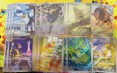 ポケモンカードゲームMEGA 「ニンジャスピナー」 ARまとめ売り15枚