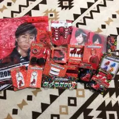 一番くじ　キスマイ　北山宏光