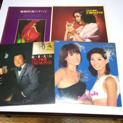 Item thumbnail for item e71902dd-6976-4b97-869a-1f30481a2f70