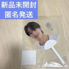 &TEAM ej ウィジュ　うちわ　団扇　縁week 縁day