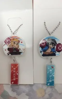 イオンに集え！ 鬼滅の刃　アクリルキーホルダー 嘴平伊之助　煉獄杏寿郎