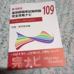 Item thumbnail for item 238184c1-82e8-4c76-8730-c98ec2394195