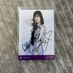 2026年最新】乃木坂 直筆サインの人気アイテム - メルカリ