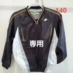 SSK 　野球ビステ BASEBALL 140