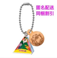 パックンチョ ミニチュアチャーム ズートピア2 リトルD