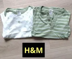 H&M ボディスーツ ロンパース　2色セット