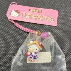福岡限定　はろうきてぃ　未開封