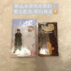 2026年最新】八乙女光の人気アイテム - メルカリ