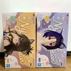 2026年最新】丹生谷森夏 フィギュアの人気アイテム - メルカリ