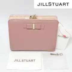 【新品タグ付き】ジルスチュアート ミスティがま口二つ折り財布 ピンクのサムネイル