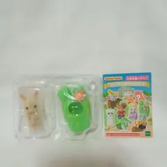 赤ちゃんアドベンチャーシリーズ みるくウサギの小さい赤ちゃん②