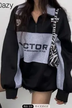 SHEIN Dazy ジッパー付きトレーナー