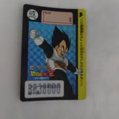 ドラゴンボール カードダス ベジータ 230