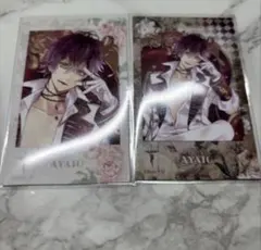 DIABOLIK LOVERS 逆巻アヤト ポラ風カード ポラカ 玉座