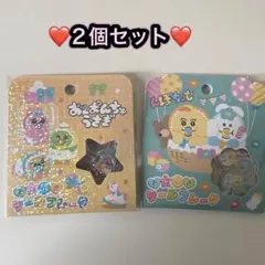 新品❤️おぱんちゅうさぎ　んぽちゃむ　おはじきシールフレーク　おはじきシール