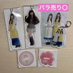 えぶりで大好き珈琲 チバゆな BIGアクリルスタンド ゆらゆらアクリル