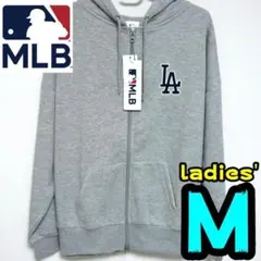 【新品】ドジャース　パーカー　M　レディース　MLB公式　フルジップ　LA　灰