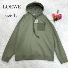 極美品✨希少カラー✨LOEWE ロエベアナグラムパーカーレザーロゴパッチL