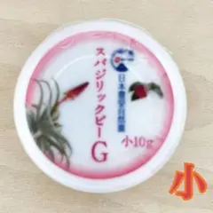 yunico様 リクエスト 2点 まとめ商品