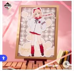 一番くじ　しぐれうい　C賞&E賞　F賞コンプリート　G賞　ラストワン賞 一番くじ しぐれうい｜一番くじ倶楽部｜BANDAI SPIRITS公式 一番くじ