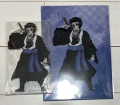 鬼滅の刃の C賞ビッグアクリルスタンド＆Eクリアファイル2枚セット 獪岳 猗窩座