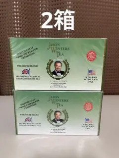 2026年最新】ジェイソンウィンターズティーの人気アイテム - メルカリ